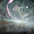 하임스토리 이미지