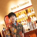 드롤드무슈(droledemonsieur) 더현대 서울 매장 프렌치 하이엔드 스트리트웨어 남자 스트릿패션 봄코디...