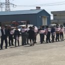 교로2리 마을회관 이미지