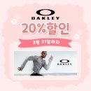 글라스타 이천이현고앞점 이미지