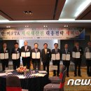 (주) 케이엘글로벌 이미지