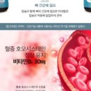 위드맘스 이미지