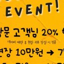 도디네일 이미지