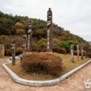 청양군남양면보건지소 이미지