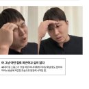쭈니와비니 | 아그냥이런걸로피곤하고싶지않다