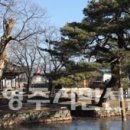 가장경로당 이미지