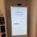 전자여고(313026) | 포항 가성비 숙소 죽도시장 근처 에일라호텔 후기