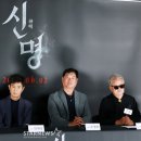 신명 이미지