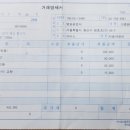 명승자동차정비 이미지