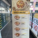 킹콩부대찌개 하남점 | 송도 부대찌개 맛집 킹콩부대찌개 내돈내산 후기