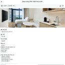 스파트리송정 | 신라모노그램 강릉 레지던스 후기 : 강릉여행 숙소 12월 겨울여행 더블 디럭스 오션뷰