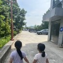 월드컵인라인스케이트장 이미지