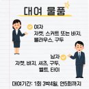 수원-0659 이미지