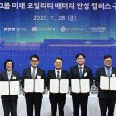 안성현대자동차