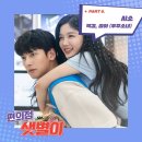 후문편의점