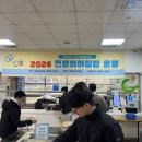 인천운서중학교 이미지