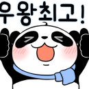달리는커피 사파점