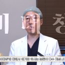 리스펙성형외과의원 | 안면 비대칭의 원인ㅣ리스펙성형외과