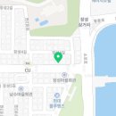 크라운호프 여수장성마을점 이미지