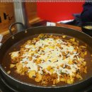 유가네닭갈비 봉담CGV점 낙지새우철판볶음밥 솔직후기