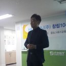 Y&H 컴퍼니