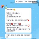 서인약국 | 약 2달간의 정병