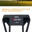 제로토크 말렛 퍼터 ZZ-3 이미지