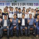 유통의마트 이미지