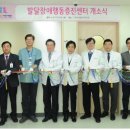 양산아이들병원 이미지