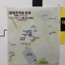 이삭토스트운정산내 이미지