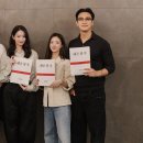 신**·주**·이**·이세영 &#39;재혼황후&#39;, 2026년 디즈니+ 공개 확정 이미지