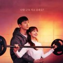 1.1헬스클럽 이미지