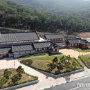 칠곡 향사아트센터 이미지