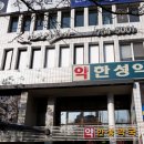 예섬요가 - 수성구 상록로2길 22 | 예섬요가