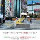 폰사닷컴 이미지
