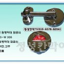 내곡동305 이미지