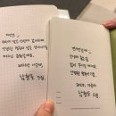 현대자동차함양점 | [오너스 기자단 갈무리] 1편 : 커리어와 글에 대하여