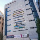 터미널의료기 이미지