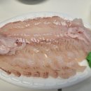 금강회수산 이미지