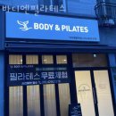 버스정류장 05-168 이미지