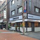 황돼지 순대국