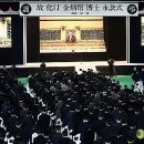 동아일보(김병관)