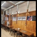 청담곰탕