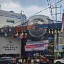 나드리김밥진주 | 진주 가볼만한곳 | 중앙시장(논개시장), 진주성, 진주 땡초김밥