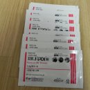 천안동물약국 이미지