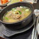 함흥가 - 중구 | 함흥가