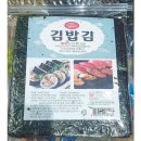 맛나푸드 이미지