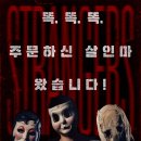 챕터17(CHAPTER 17)