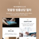 양수주유소 이미지