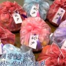 남교 경로당 이미지